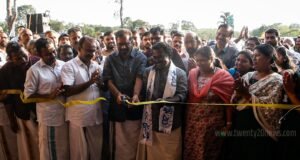 എന്.ഡി.എ മഴുവന്നൂര് പഞ്ചായത്ത് തിരഞ്ഞെടുപ്പ് കമ്മിറ്റി ഓഫീസ് ഉദ്ഘാടനം ചെയ്തു