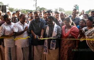 എന്.ഡി.എ മഴുവന്നൂര് പഞ്ചായത്ത് തിരഞ്ഞെടുപ്പ് കമ്മിറ്റി ഓഫീസ് ഉദ്ഘാടനം ചെയ്തു