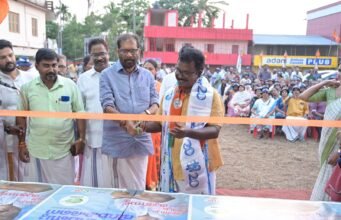 എന്.ഡി.എ തിരുവാണിയൂര് പഞ്ചായത്ത് കണ്വെന്ഷനും കമ്മിറ്റി ഓഫീസിന്റെ ഉല്ഘാടനവും നിര്വ്വഹിച്ചു