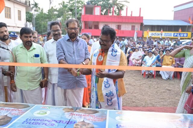 WhatsApp Image 2026-03-25 at 7.58.51 PM