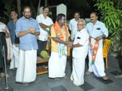 മഴുവന്നൂർ പഞ്ചായത്ത് ഐരാപുരത്ത് എൻഡിഎ കുടുംബ സംഗമം സംഘടിപ്പിച്ചു