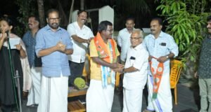 മഴുവന്നൂർ പഞ്ചായത്ത് ഐരാപുരത്ത് എൻഡിഎ കുടുംബ സംഗമം സംഘടിപ്പിച്ചു