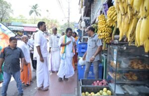 വ്യാപാര സ്ഥാപനങ്ങൾ സന്ദർശിച്ച് ബാബു ദിവാകരൻ