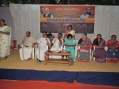 ബാബു ദിവാകരന്റെ വിജയത്തിനായി മഹിളാ സംഗമം സംഘടിപ്പിച്ച് എൻഡിഎ