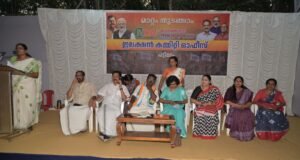 ബാബു ദിവാകരന്റെ വിജയത്തിനായി മഹിളാ സംഗമം സംഘടിപ്പിച്ച് എൻഡിഎ