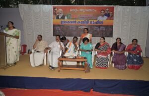 ബാബു ദിവാകരന്റെ വിജയത്തിനായി മഹിളാ സംഗമം സംഘടിപ്പിച്ച് എൻഡിഎ