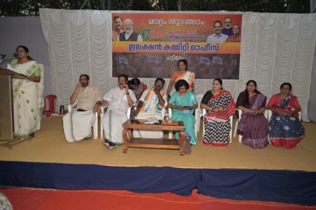 WhatsApp Image 2026-03-26 at 9.37.38 PM (1)