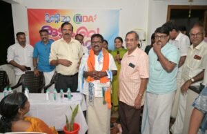 കുടുംബ സംഗമങ്ങൾ സംഘടിപ്പിച്ചു