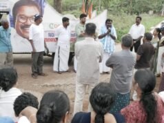 തിരുവാണിയൂര് പഞ്ചായത്തില് പ്രചരണം നടത്തി ബാബു ദിവാകരന്