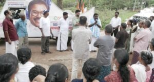 തിരുവാണിയൂര് പഞ്ചായത്തില് പ്രചരണം നടത്തി ബാബു ദിവാകരന്