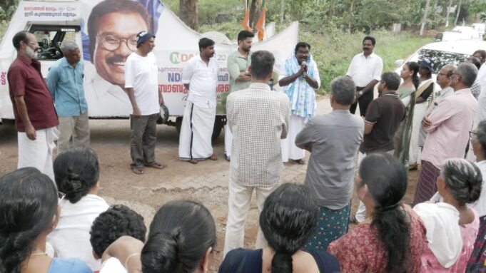 തിരുവാണിയൂര് പഞ്ചായത്തില് പ്രചരണം നടത്തി ബാബു ദിവാകരന്