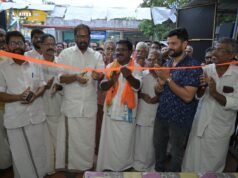 മോനപ്പിള്ളി വാർഡ് എൻഡിഎ തിരഞ്ഞെടുപ്പ് കമ്മിറ്റി ഓഫീസ് ഉൽഘാടനം ചെയ്തു