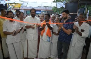 മോനപ്പിള്ളി വാർഡ് എൻഡിഎ തിരഞ്ഞെടുപ്പ് കമ്മിറ്റി ഓഫീസ് ഉൽഘാടനം ചെയ്തു