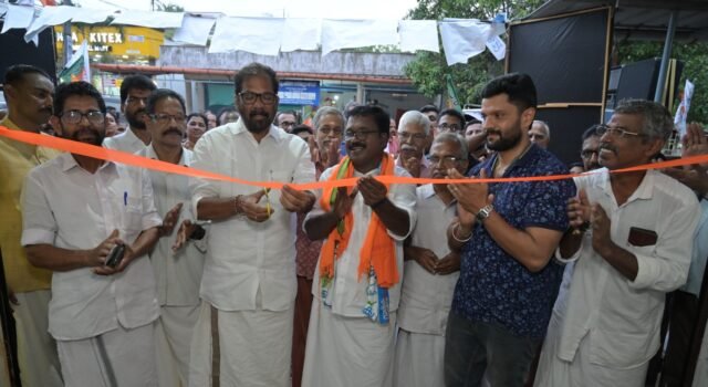 മോനപ്പിള്ളി വാർഡ് എൻഡിഎ തിരഞ്ഞെടുപ്പ് കമ്മിറ്റി ഓഫീസ് ഉൽഘാടനം ചെയ്തു