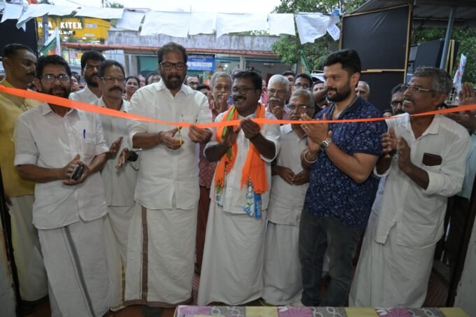 മോനപ്പിള്ളി വാർഡ് എൻഡിഎ തിരഞ്ഞെടുപ്പ് കമ്മിറ്റി ഓഫീസ് ഉൽഘാടനം ചെയ്തു