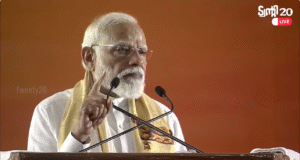 കേരളത്തിന്റെ ഭാവിയുടെ രൂപരേഖ അവതരിപ്പിച്ച് പ്രധാനമന്ത്രി