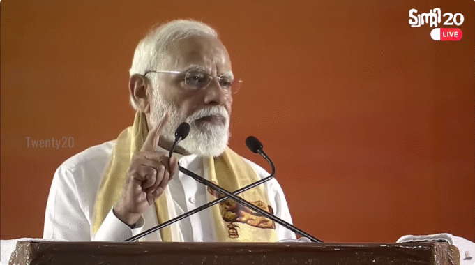 കേരളത്തിന്റെ ഭാവിയുടെ രൂപരേഖ അവതരിപ്പിച്ച് പ്രധാനമന്ത്രി