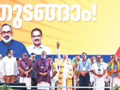 ആവേശം വാനോളം: എന്.ഡി.എ തിരഞ്ഞെടുപ്പ് പ്രചരണങ്ങള്ക്ക് തുടക്കമിട്ട് പ്രധാനമന്ത്രി