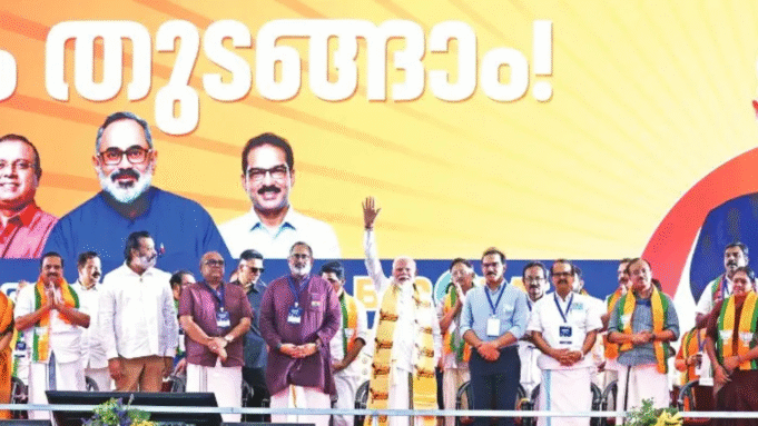 ആവേശം വാനോളം: എന്.ഡി.എ തിരഞ്ഞെടുപ്പ് പ്രചരണങ്ങള്ക്ക് തുടക്കമിട്ട് പ്രധാനമന്ത്രി