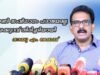 മുന്നണി സംവിധാനം പരാജയമല്ല, സമയക്കുറവ് തിരിച്ചടിയായി