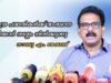 കേന്ദ്ര പദ്ധതികള്ക്ക് സംസ്ഥാന സര്ക്കാര് തടസ്സം നില്ക്കുന്നു