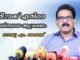 ട്വന്റി20ക്ക് എതിരെ സംഘടിതമായ ആക്രമണം