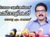 ട്വന്റി20യെ വളര്ത്തിയത് എതിരാളികള്