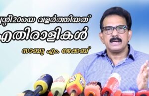 ട്വന്റി20യെ വളര്ത്തിയത് എതിരാളികള്