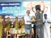 പരീഷയില് ഉന്നത വിജയം നേടിയ വിദ്യാര്ത്ഥികളെ ആദരിച്ച് ട്വന്റി20