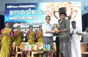 പരീഷയില് ഉന്നത വിജയം നേടിയ വിദ്യാര്ത്ഥികളെ ആദരിച്ച് ട്വന്റി20