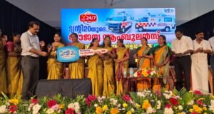 തിരുവാണിയൂരിന് സൗജന്യ ആംബുലന്സ് സേവനവും മൊബൈല് മോര്ച്ചറിയും കൈമാറി ട്വന്റി20